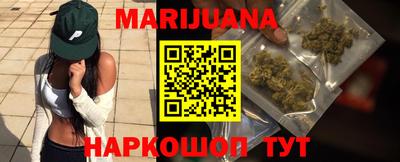 героин Апрелевка