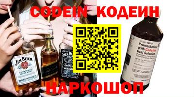 гашиш Апшеронск