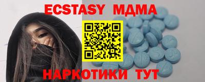 MESCALINE Апрелевка
