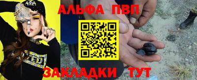 героин Апрелевка