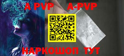 героин Апрелевка