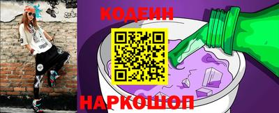 гашиш Апшеронск