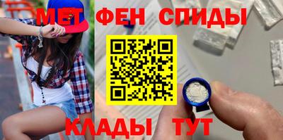 MESCALINE Апрелевка