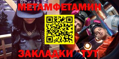 прущие грибы Аргун