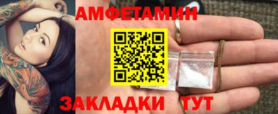 MESCALINE Апрелевка