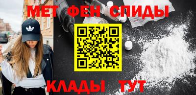 гашиш Апшеронск