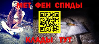 гашиш Апшеронск