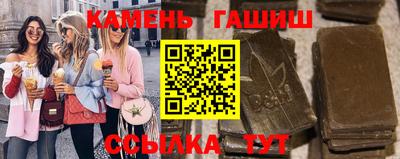 MESCALINE Апрелевка