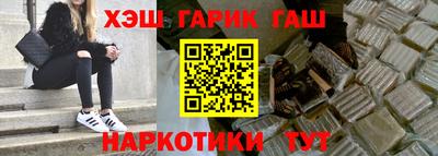 MESCALINE Апрелевка