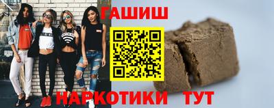 MESCALINE Апрелевка