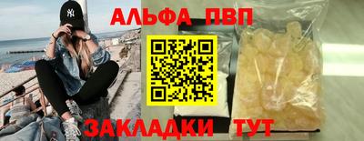MESCALINE Апрелевка