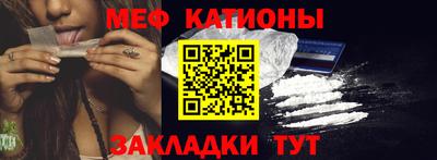 ALPHA PVP Апшеронск