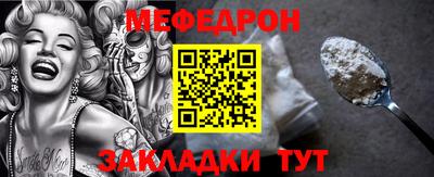 ALPHA PVP Апшеронск