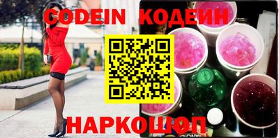 MESCALINE Апрелевка