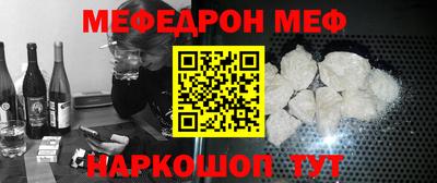 героин Апрелевка