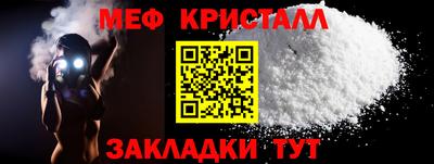 героин Апрелевка